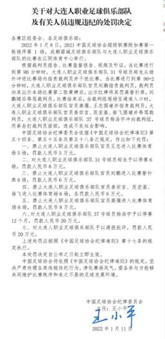 第50分钟，卢卡库禁区前沿拿球，摆脱防守后起脚低射，球稍稍偏出立柱！